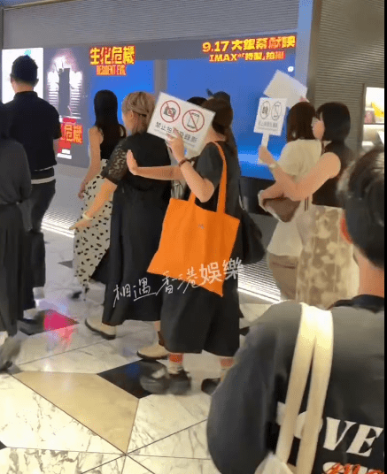 不准影相及錄影引起爭議。