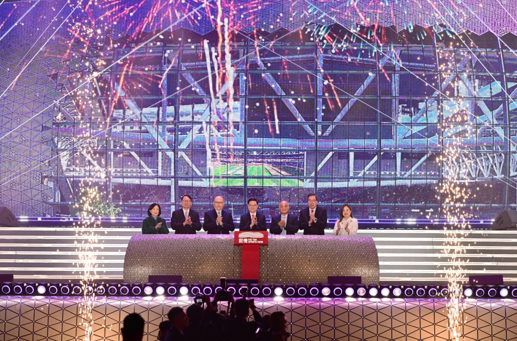 「啟德體育園開幕跨部門籌備專組」獲「行政長官表揚榜」。資料圖片 「啟德體育園開幕跨部門籌備專組」獲「行政長官表揚榜」。資料圖片