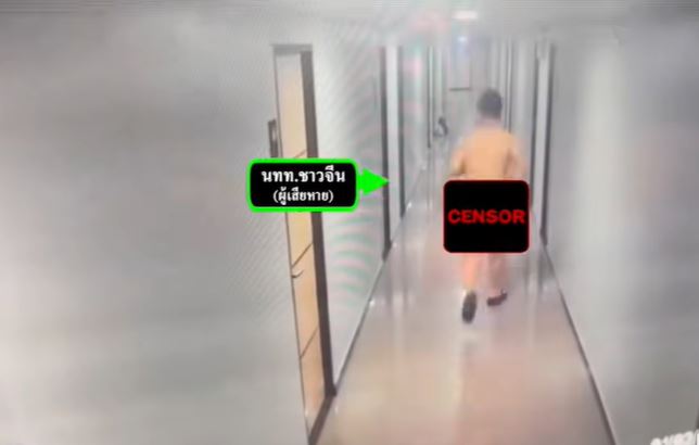 中国男游客芭堤雅嫖变性人遇劫，在酒店全裸狂奔求救。One News