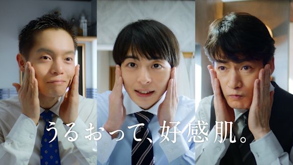 竹野内丰（右）的广告仍在电视上播放。