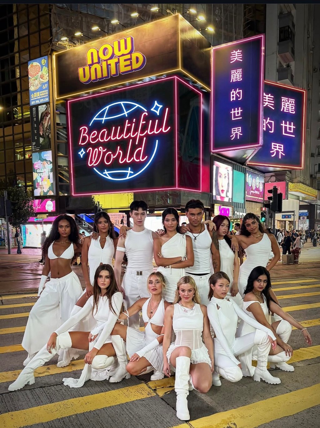 Now United推出新歌《Beautiful World》（美麗世界）。