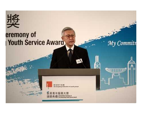 李國能妻3800萬沽出曉峰閣單位。

