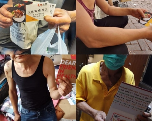 疫情打擊,基層人士的衣食住行成大難題。FB圖