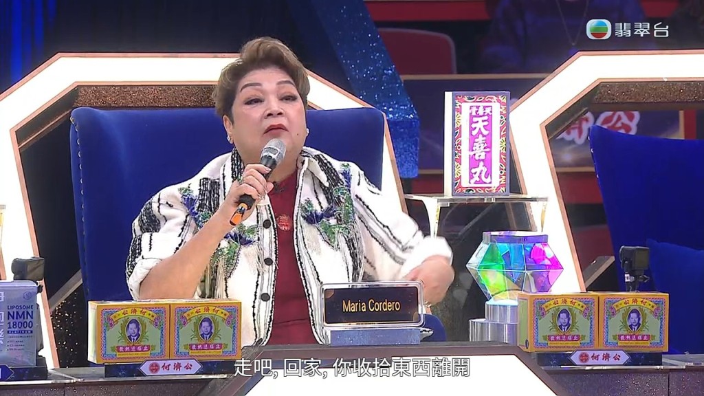 肥媽指這首歌是向負心人表達「你走,我不會死」的瀟灑態度。 肥媽指這首歌是向負心人表達「你走,我不會死」的瀟灑態度。