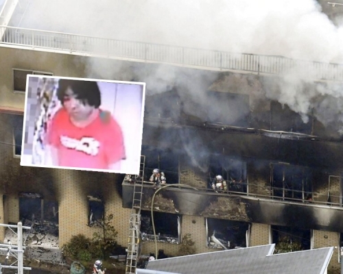 警方考量到案件的嚴重性，決定公布疑為縱火犯的男子名為青葉真司。 AP/網圖