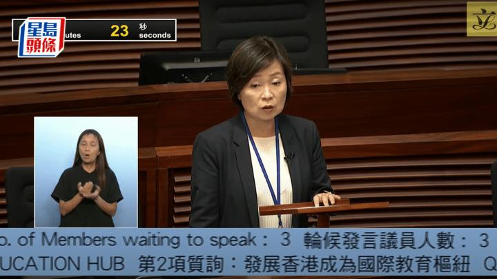 教育局局長蔡若蓮昨日回覆立法會議員提問時表示,在2020至2024年的5年間,共有131宗中小學生懷疑自殺身亡個案。網上截圖