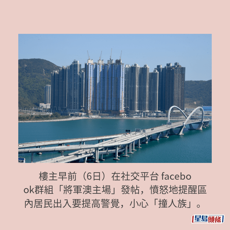 。資料圖片 。資料圖片
