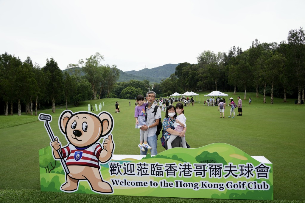 香港哥爾夫球會7月舉辦慶祝香港回歸同樂日活動。資料圖片