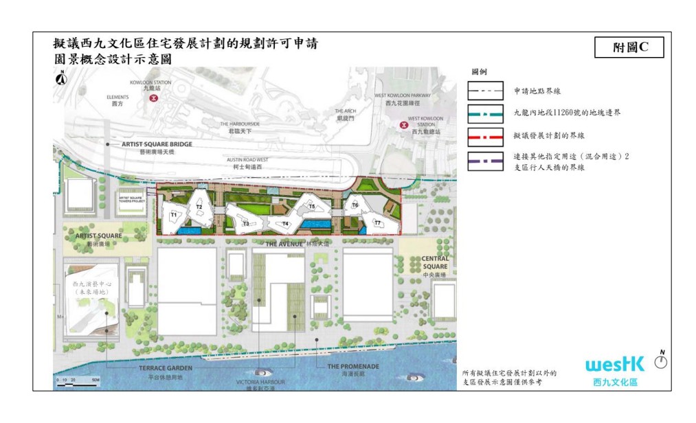 九管理局計劃於今年第一季向城規會提交規劃許可申請。