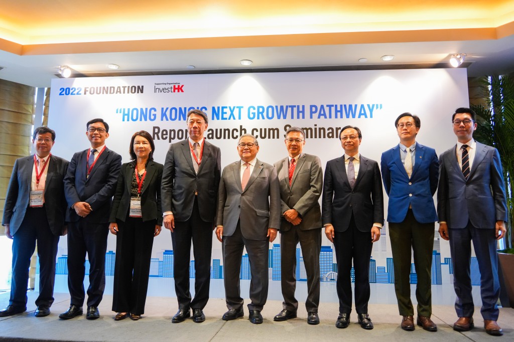「2022基金會」早前發布《香港未來發展路徑》報告。資料圖片 「2022基金會」早前發布《香港未來發展路徑》報告。資料圖片