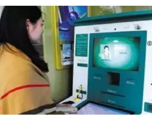 内地多間銀行推出「刷臉取款」服務。 網上圖片