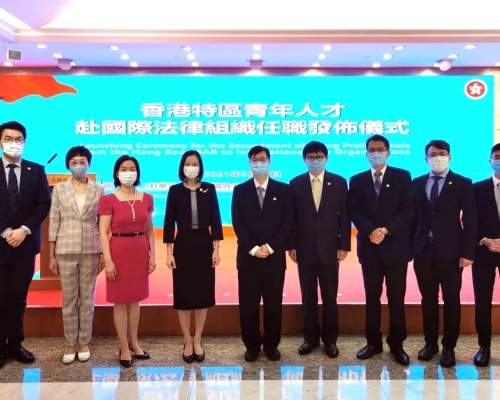 中律協指將致力協助培訓國際法律人才。