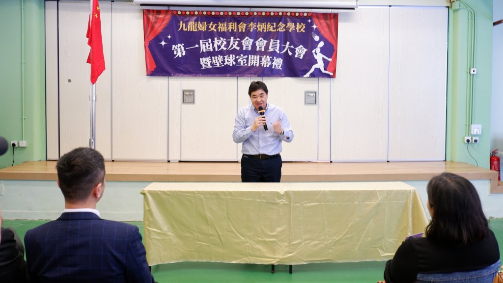 香港體育學院副院長蔡玉坤致辭。