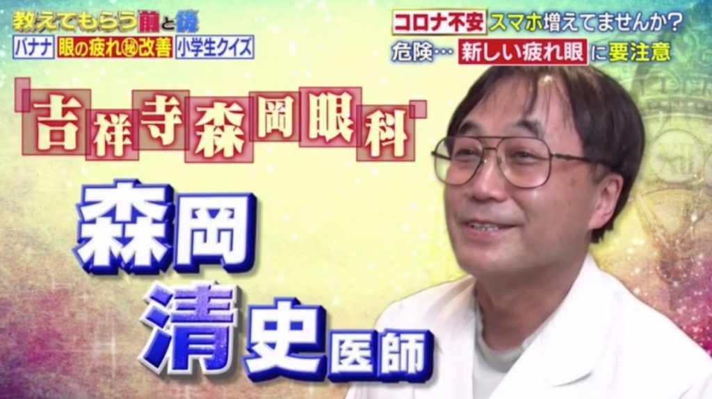 （图：《教えてもらう前と后》）