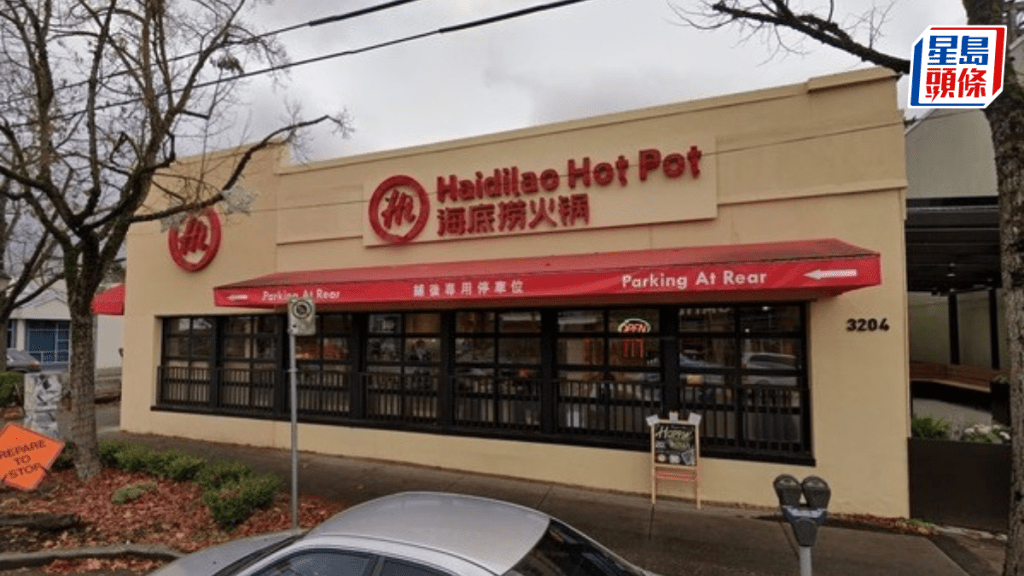 特海国际发盈喜 料全年多赚逾56%