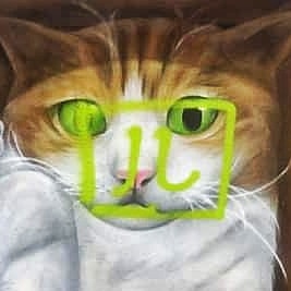 從相片中看到貓屋的貓咪面部，被人用綠色油漆噴上一個像「四」字的字體，非常奪目。