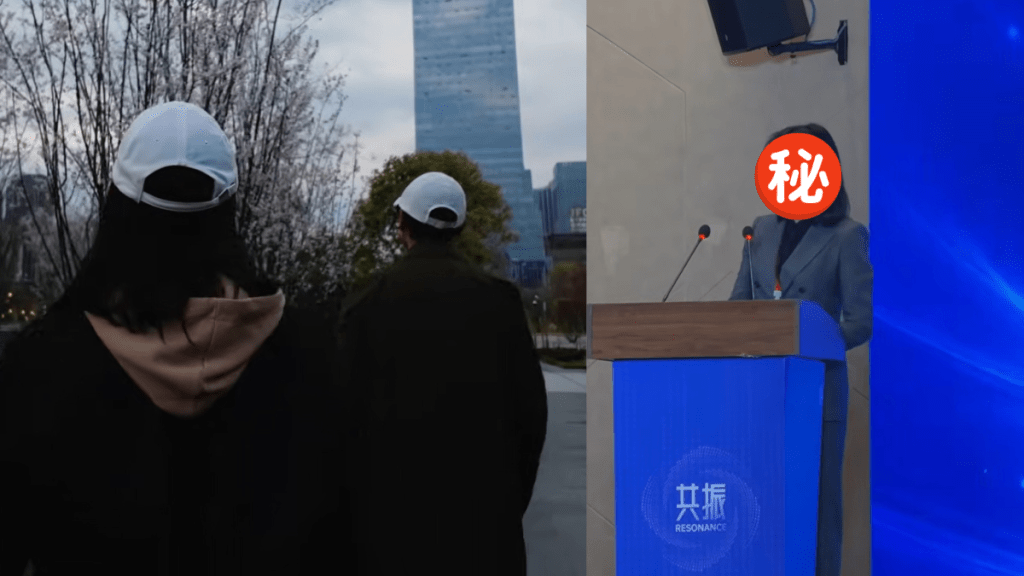 視帝教授老婆出席學術會議盡展學者風範  博士級履歷大起底  11歲已被老公睇中曾入行發展