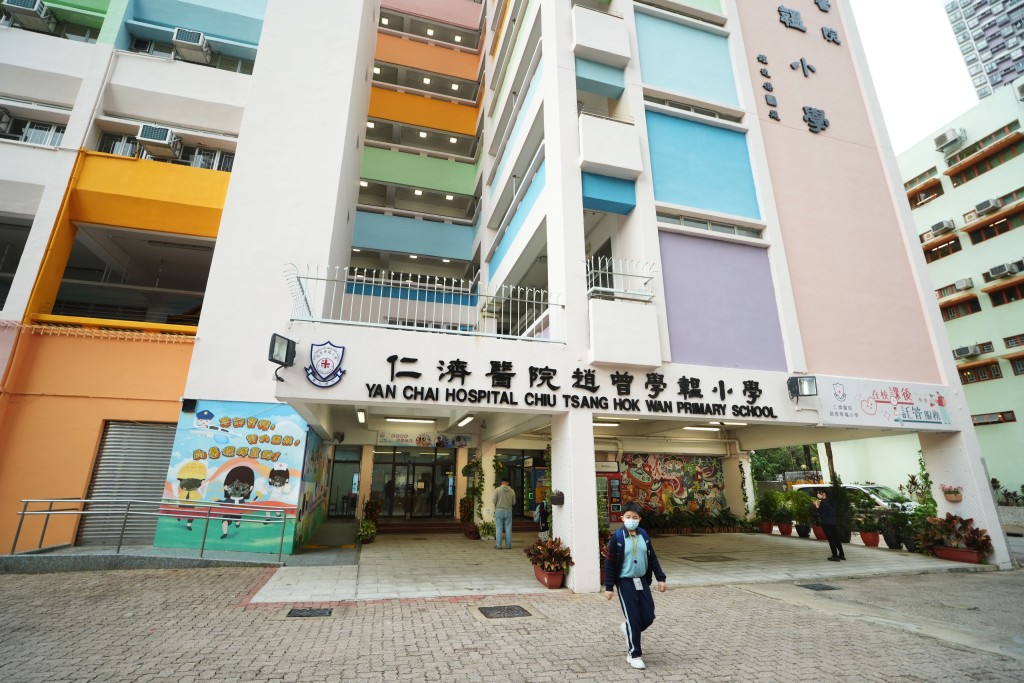 仁濟醫院趙曾學韞小學最遲要在下周一提交發展方案。