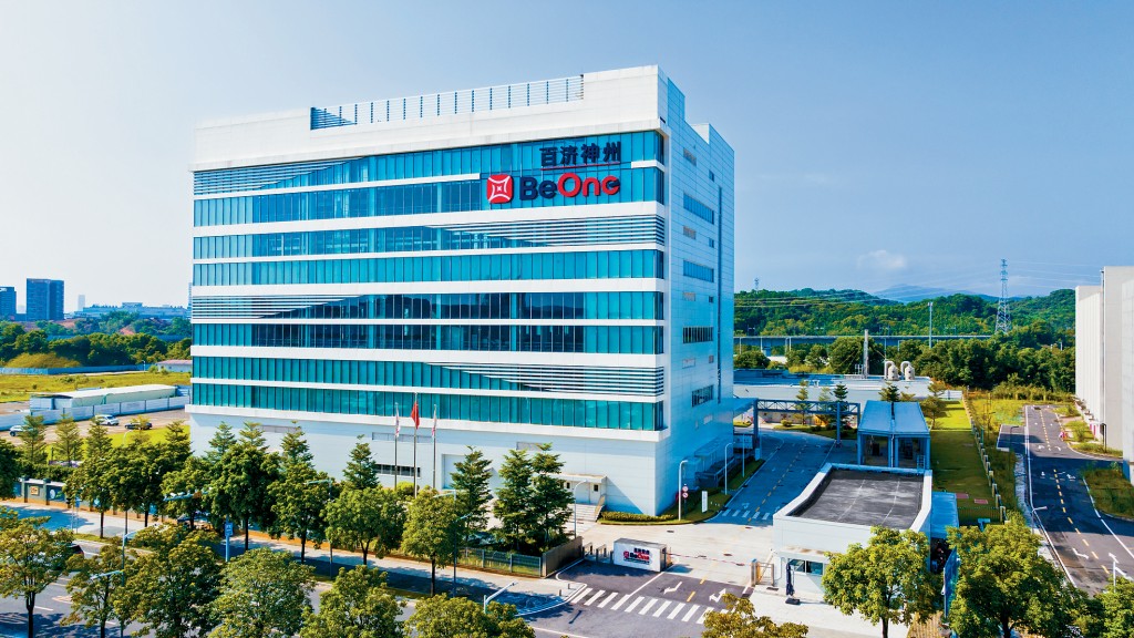 百濟神州首次邀請香港媒體及病友團體參觀其位於廣州的生產基地。