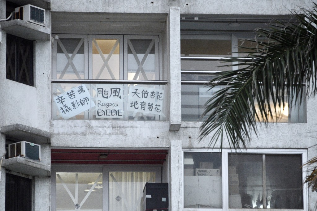 杏花邨居民做好準備。 杏花邨居民做好準備。
