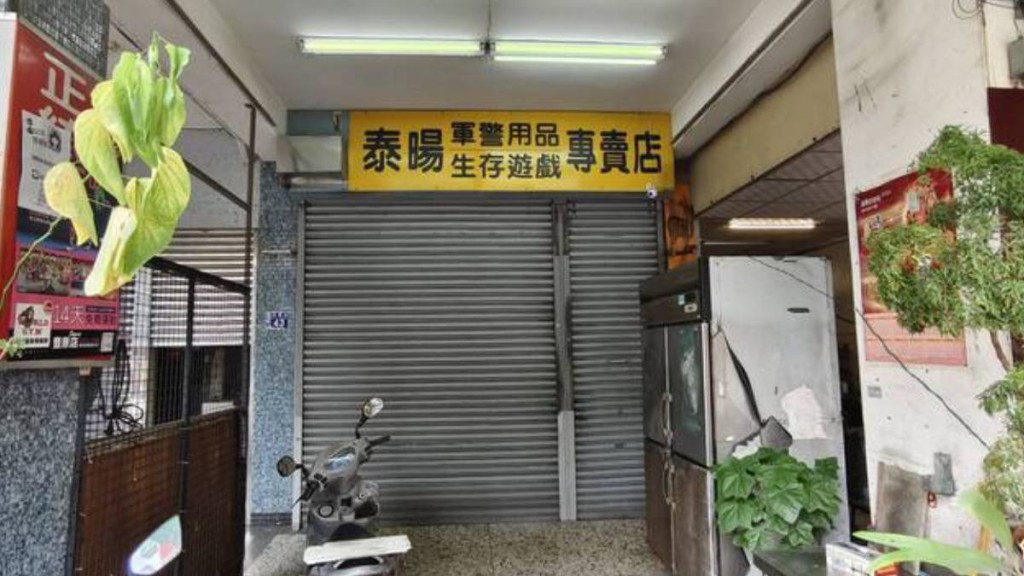台中市豐原區揭發一家五口燒炭死亡案。自由時報