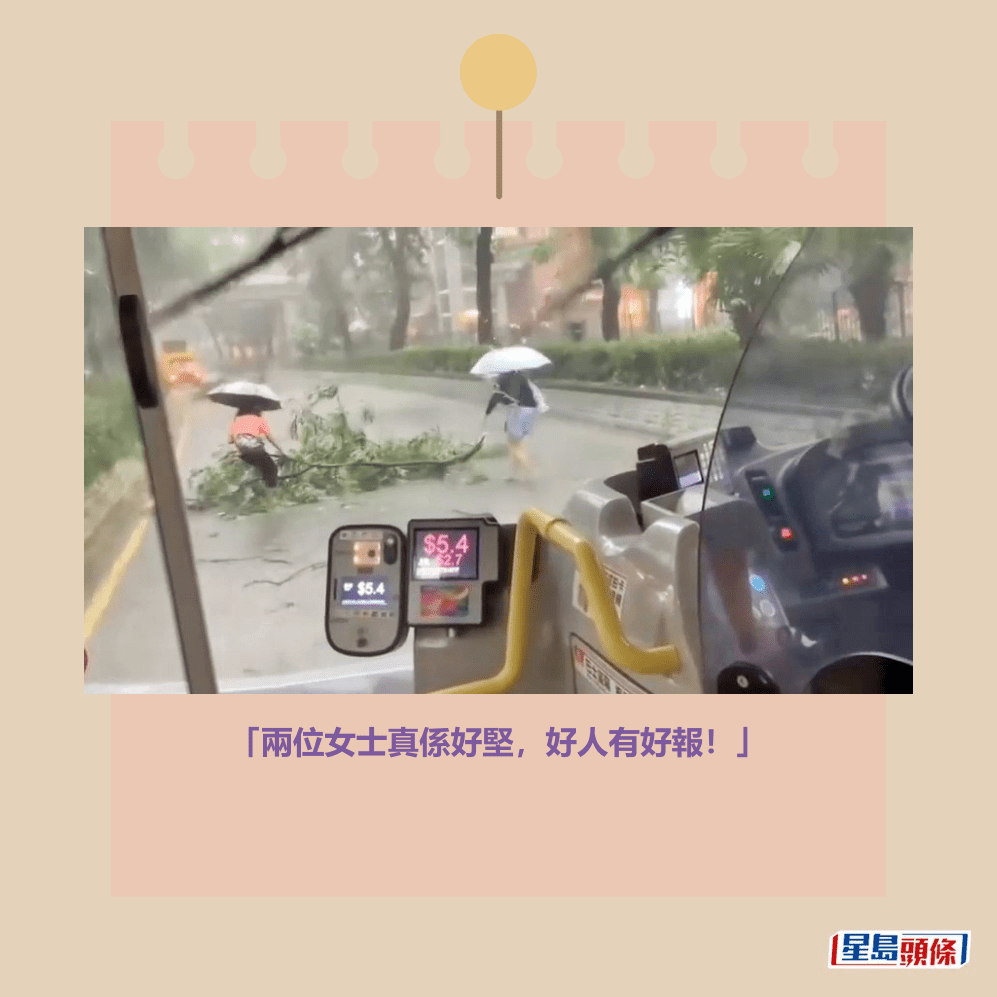 Threads截圖(資料來源:matt_cheng910@Threads) Threads截圖(資料來源:matt_cheng910@Threads)