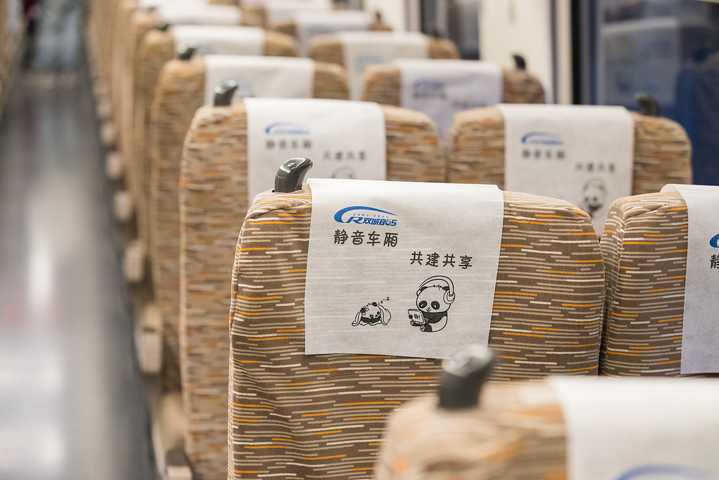 静音车厢服务扩大,全国增至逾8000列。新华社 静音车厢服务扩大,全国增至逾8000列。新华社