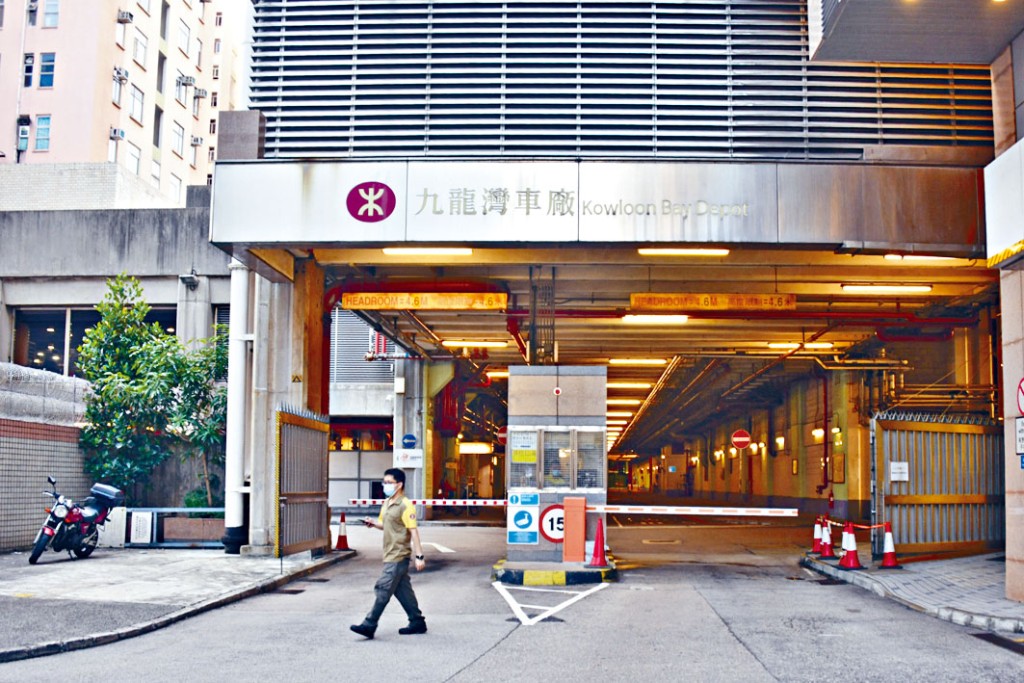 ■港铁九龙湾车厂昨日有一名外判司机「中招」。