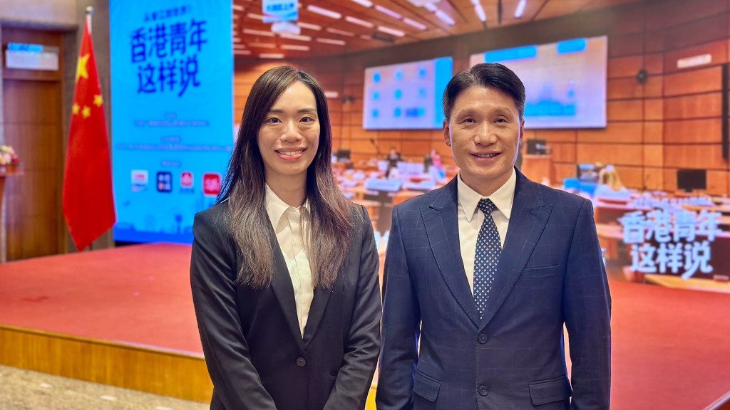 香港海關青年精英踏上國際舞台 通曉德語女督察獲選赴聯合國任職