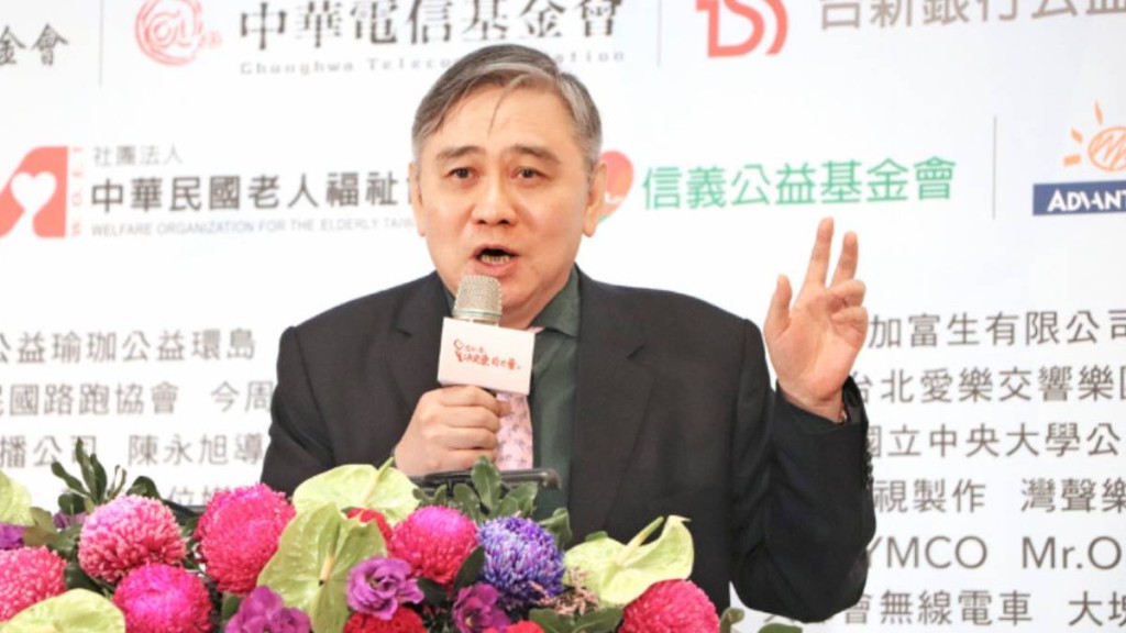 王文洋被指包養「學生妹」並生下私生子。自由時報
