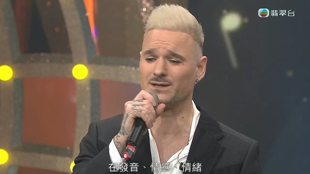 占士丁丁的靚仔外形深受觀眾歡迎。 占士丁丁的靚仔外形深受觀眾歡迎。