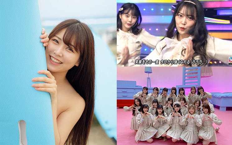 女子組合NMB48的成員白間美瑠近日確診新冠肺炎，曾跟她合作演出的柏木由紀被列作密切接觸者，需隔離觀察。