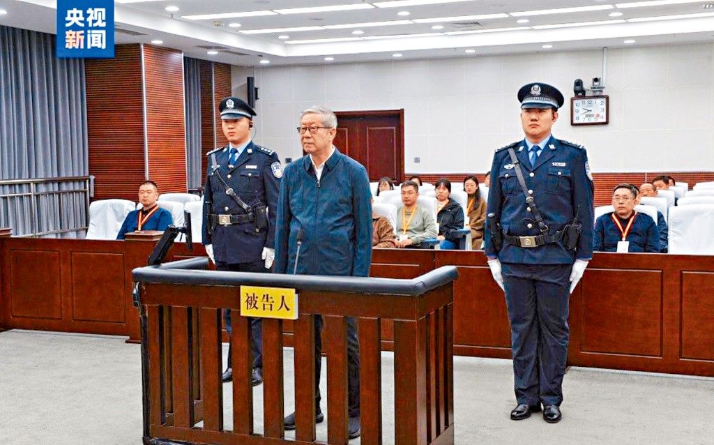 唐雙寧貪污受賄罪成獲刑12年。