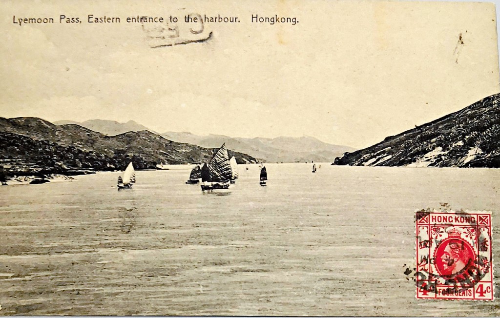 海域形似一条鲤鱼，海口似鱼咀，称为鲤鱼门。