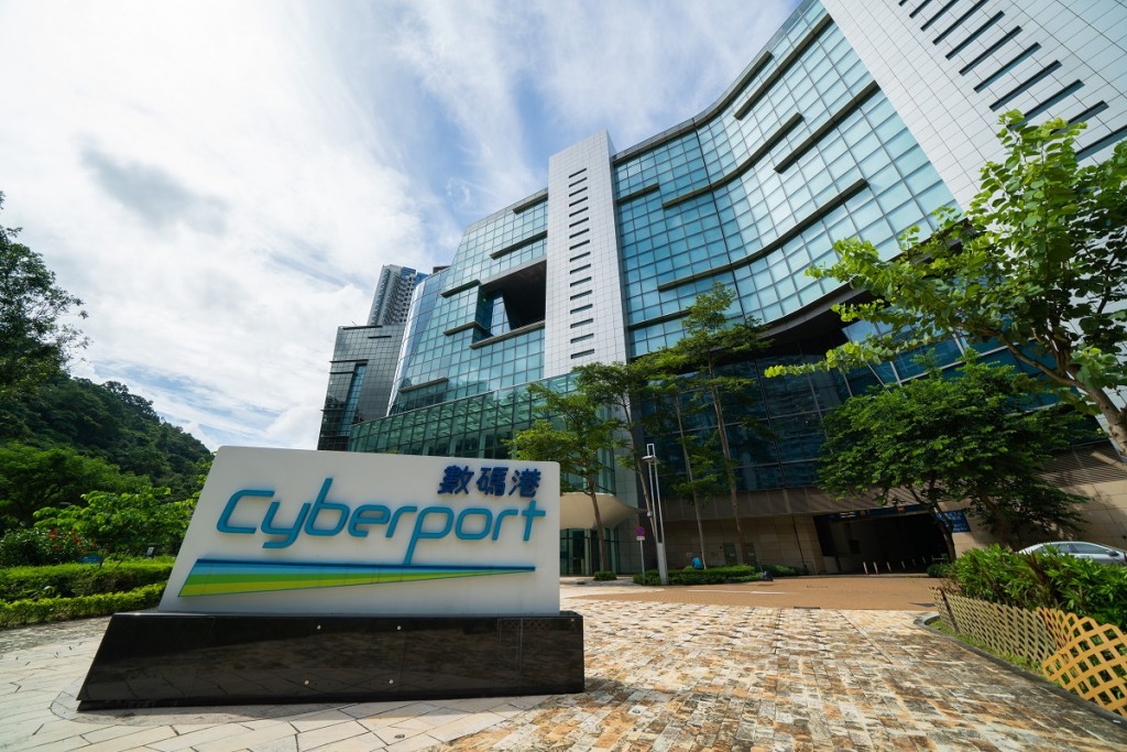 數碼港學院舉辦針對中學生的金融科技暑期計劃及人工智能網上訓練營,為中學生及早裝備。數碼港圖片