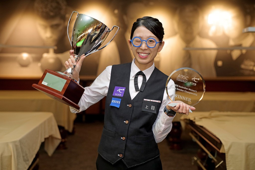 吳安儀奪今年第三冠兼生涯第25座錦標。World Women's Snooker圖