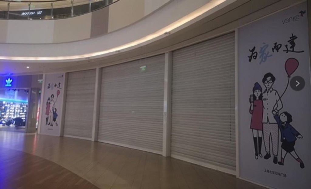 上海商場Pull&Bear門店已關閉。網上圖片