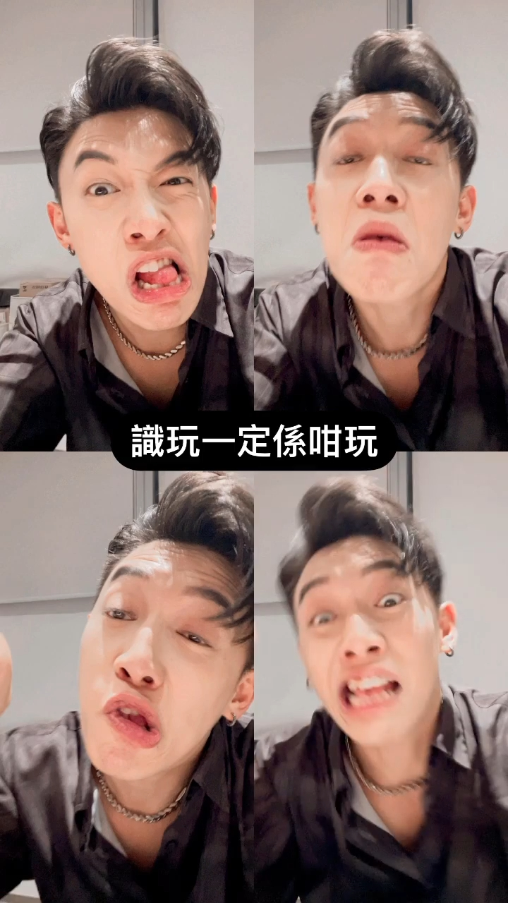 但原來佢仲有呢一面。