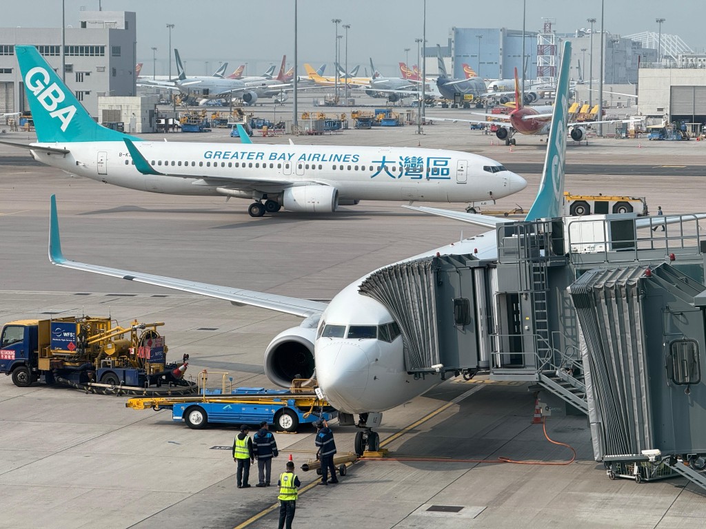 大灣區航空特選目的地機票(單程/往返)七七折優惠。 大灣區航空特選目的地機票(單程/往返)七七折優惠。