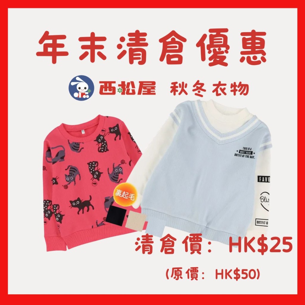 （圖片來源：Hailey's House）