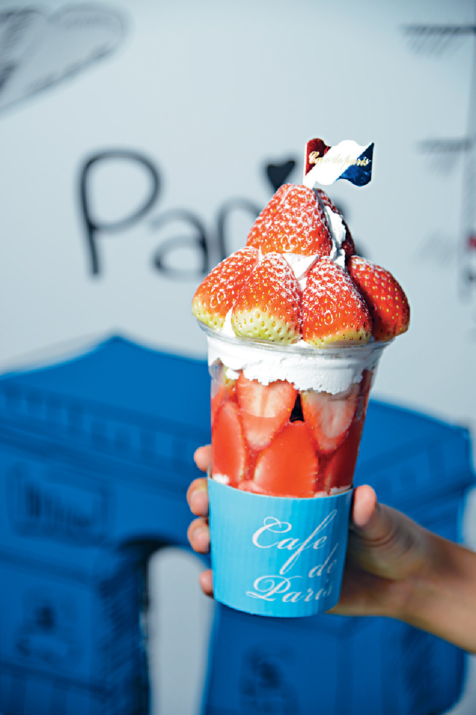 ■Strawberry Bon Bon $128