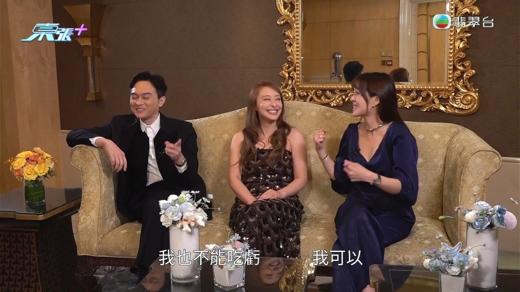 張智霖此番「唔輸得」言論被網民批評輕佻，完全忽略了女演員在現場臨時被要求脫衣時所面對的職場壓力與心理關口，而是將其窄化為女藝人之間「唔輸得」、「愛比較」的爭鬥劇碼。