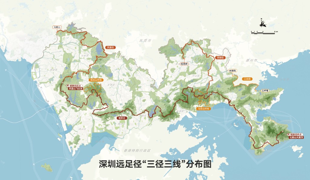 420公里深圳遠足徑「三徑三線」基本貫通。