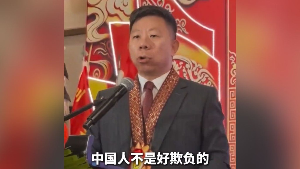 中國駐菲大使井泉稱有勢力圖破壞兩國關係 ，強調「中國人不是好欺負的」。中新網