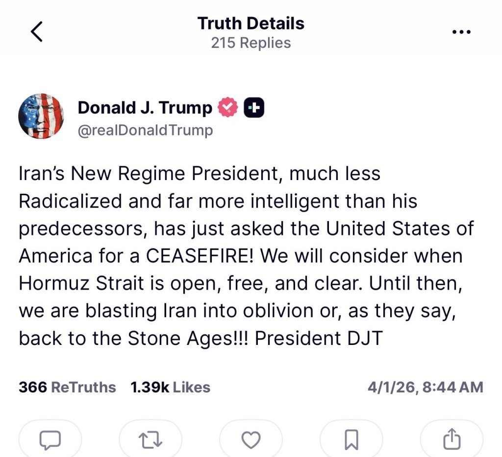 特朗普發文稱伊朗新政權請求停火。