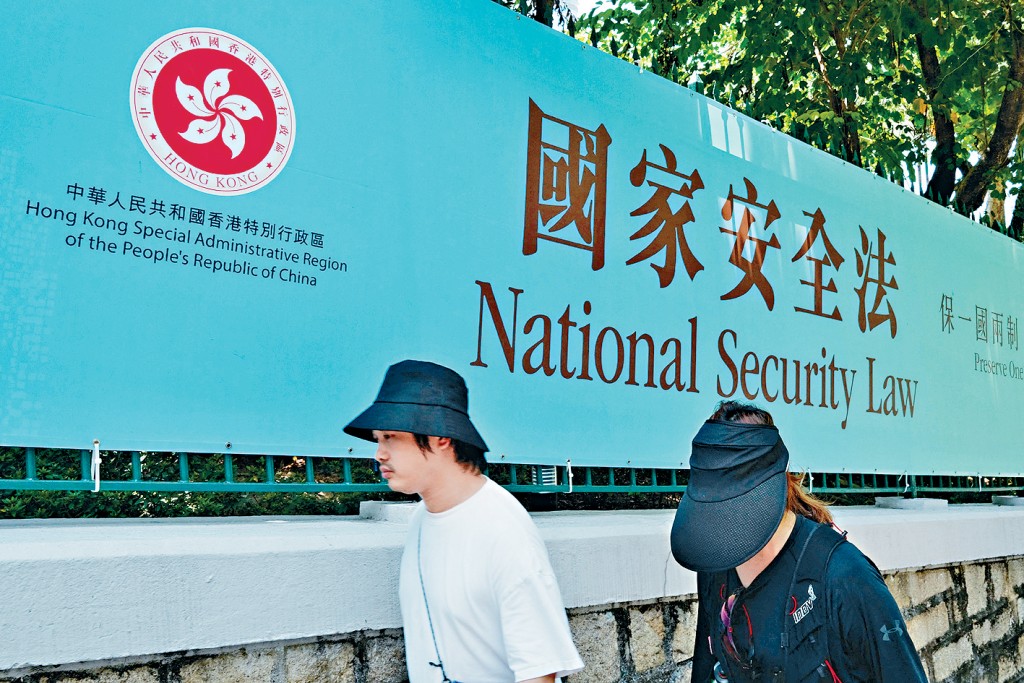 港澳办文章表示，黎的判刑充分体现香港特区维护国家安全的坚定意志，有力彰显法治精神。