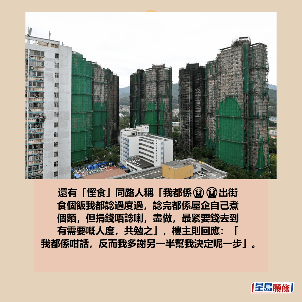 。資料圖片 。資料圖片