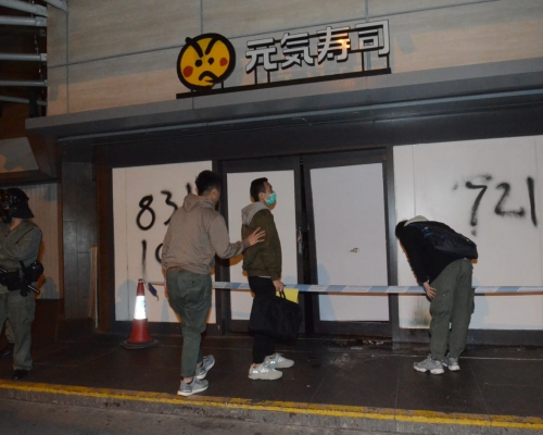 長沙灣元州邨商場地下的元氣壽司。