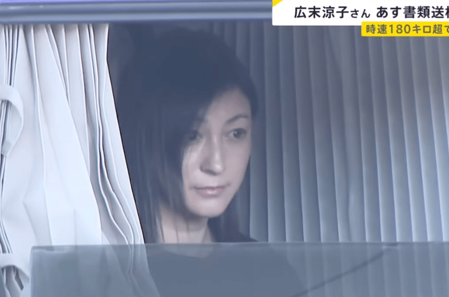 TBS NEWS畫面截圖