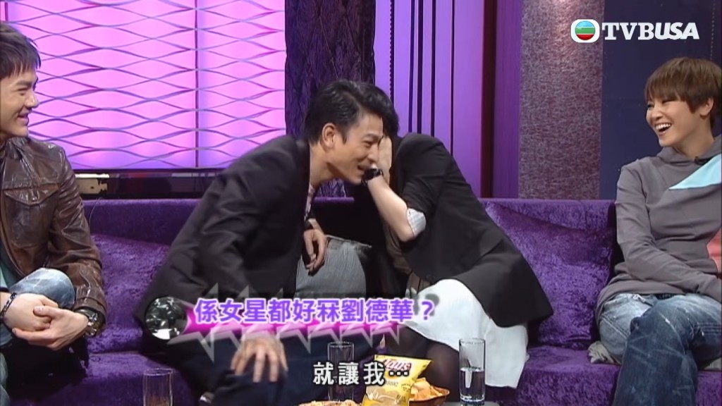 吳君如「咬耳仔」告訴劉德華女星身份。